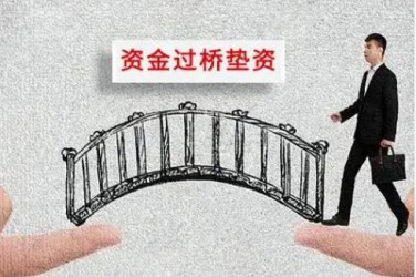 西安长安区应急企业贷款快速审批助力企业发展